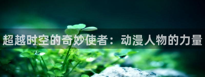 日本伦理动漫网